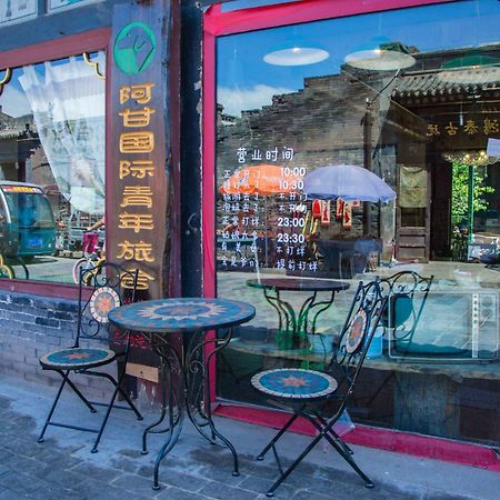Pingyao Agam International Youth Hostel Экстерьер фото