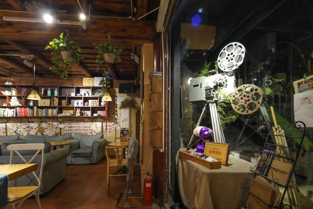 Pingyao Agam International Youth Hostel Экстерьер фото